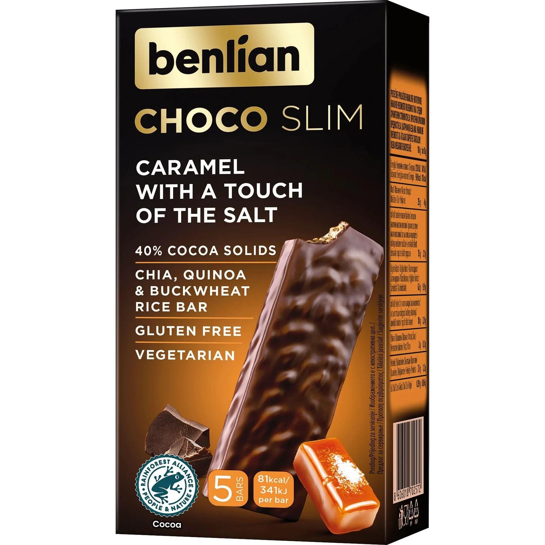 Шоколадово барче Choco Slim солен карамел 0,080 Benlian