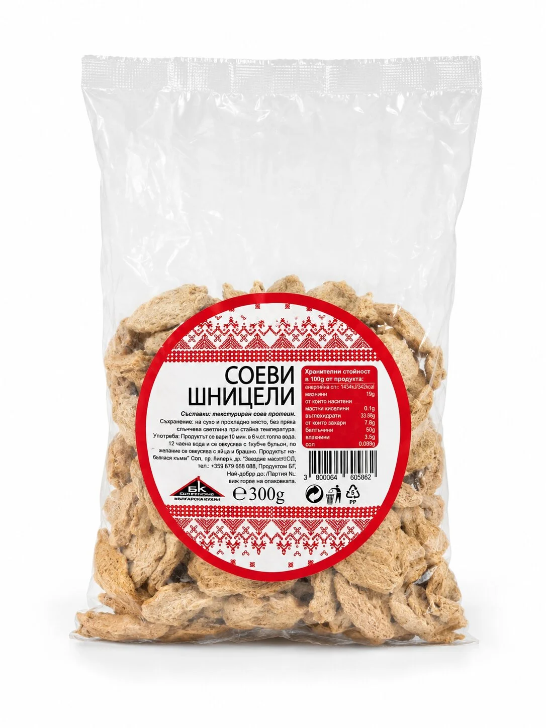 Соеви шницели 0,300 БК