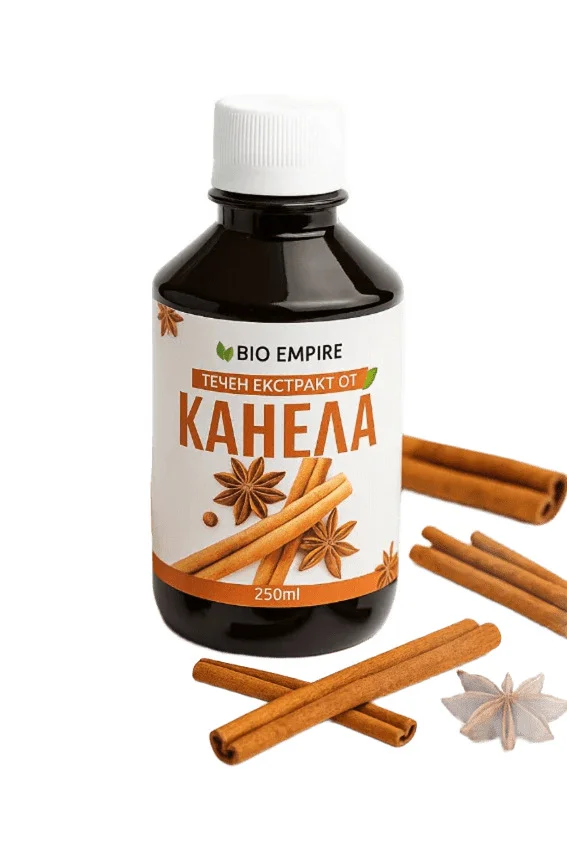 Екстракт от канела 0,250 Bio Empire
