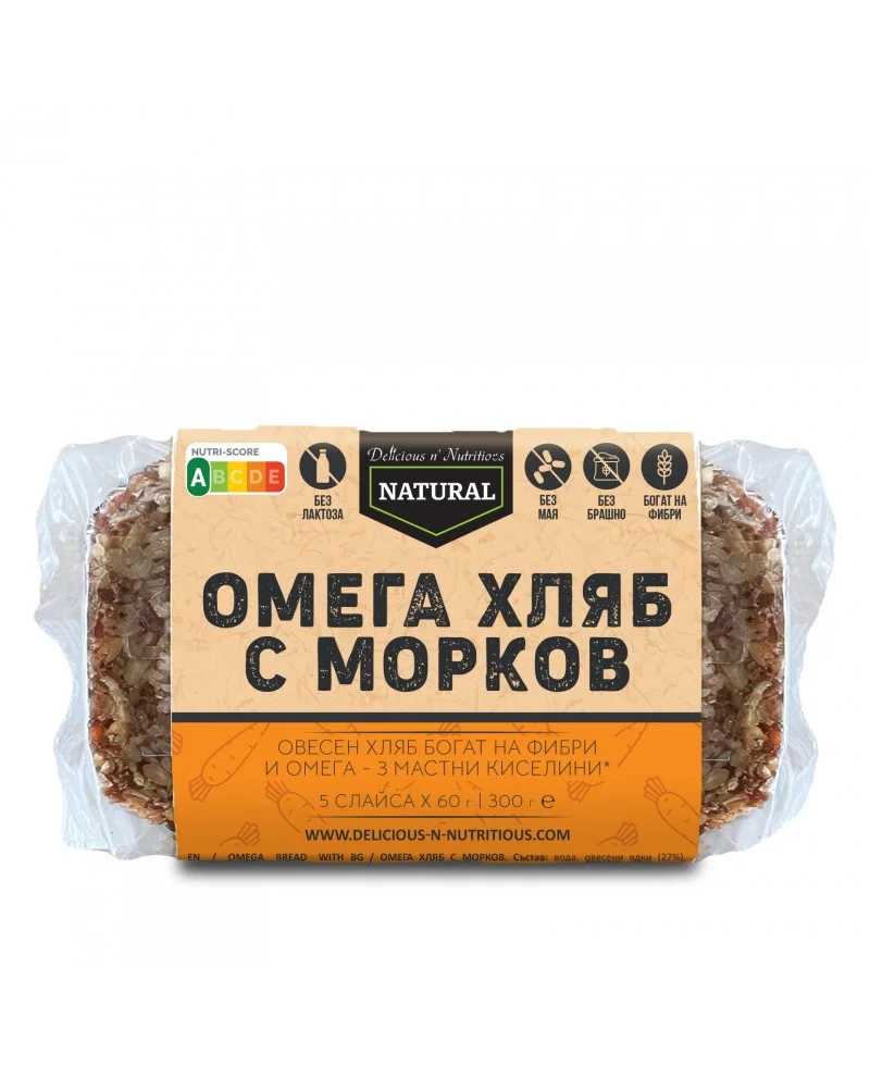 Хляб натурален Омега с морков 0,300 Delicious n Nutritios