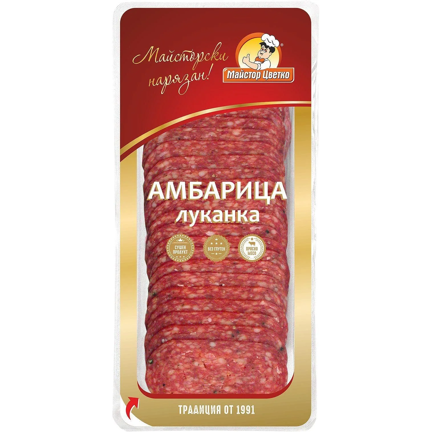 Колбас Амбарица 0,100 слайс Майстор Цветко