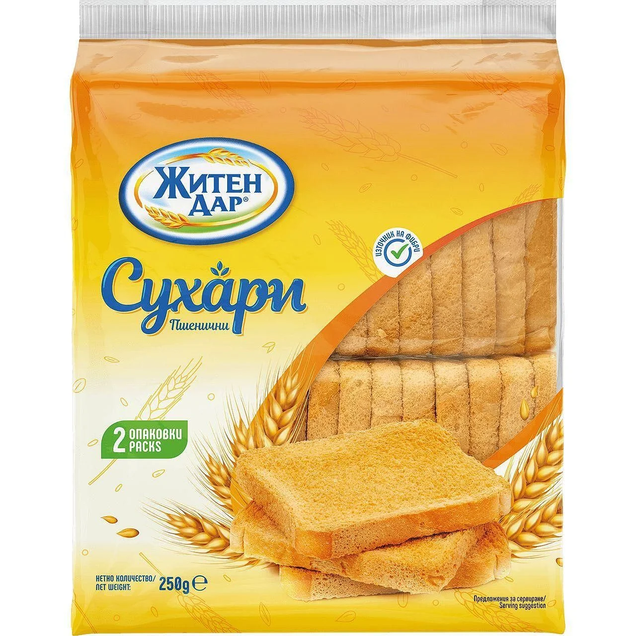 Сухари пшенични 0,250 Житен Дар
