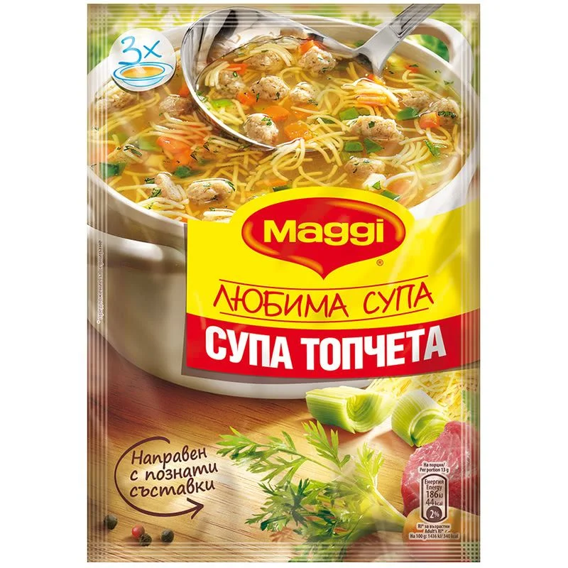 Маги супа топчета 0,040