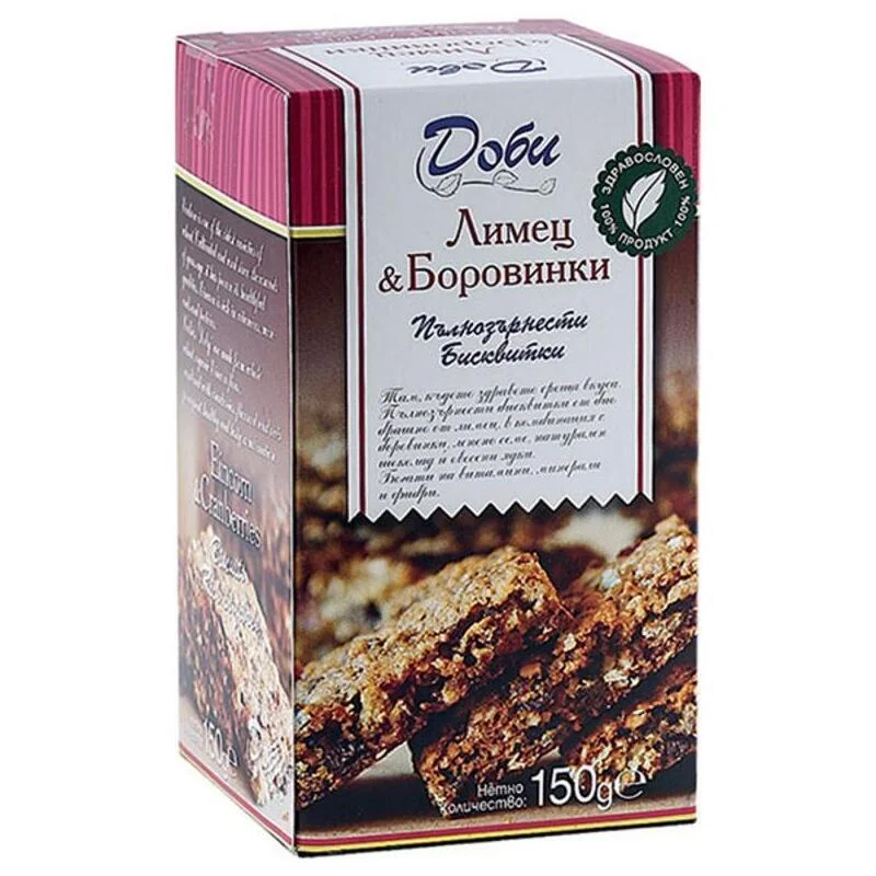 Бисквити боровинка и лимец 0,150 Доби
