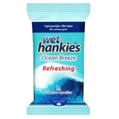 Мокри кърпи антибактериални океан 15 бр. Hankies