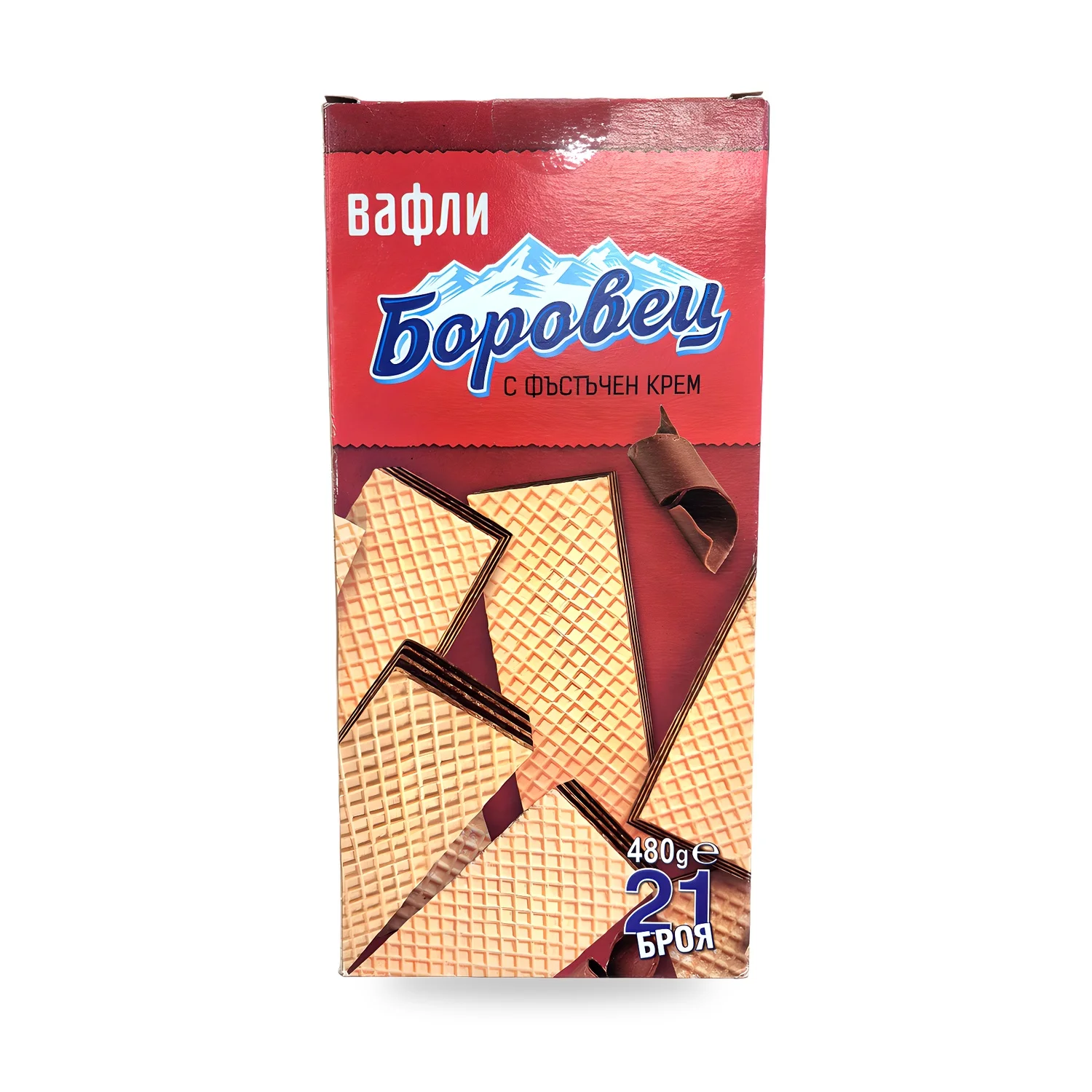 Вафли Боровец 21 бр. 0,480 кутия