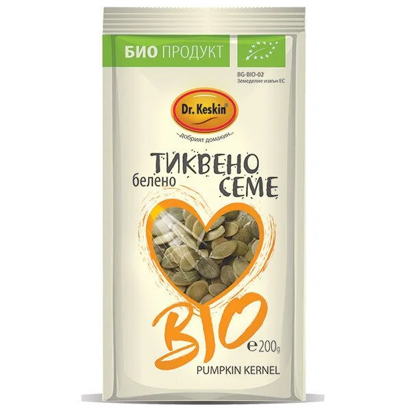 БИО Тиквено семе 0,200 Dr.Keskin