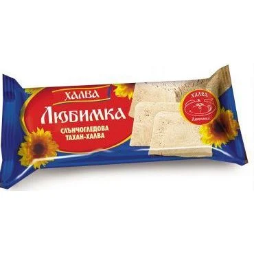 Халва Любимка 0,250 слънчогледов тахан