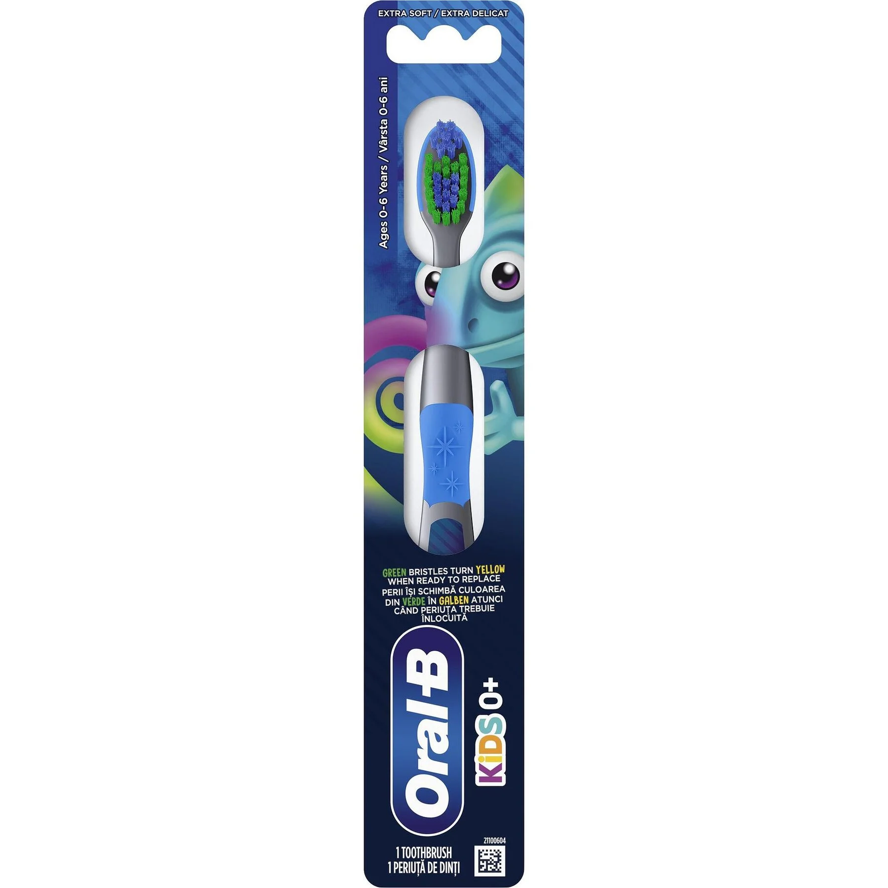 Чeтка за зъби Oral-B Kids 0+