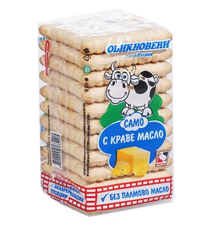 Бисквити обикновени с масло 0,130 Кристал