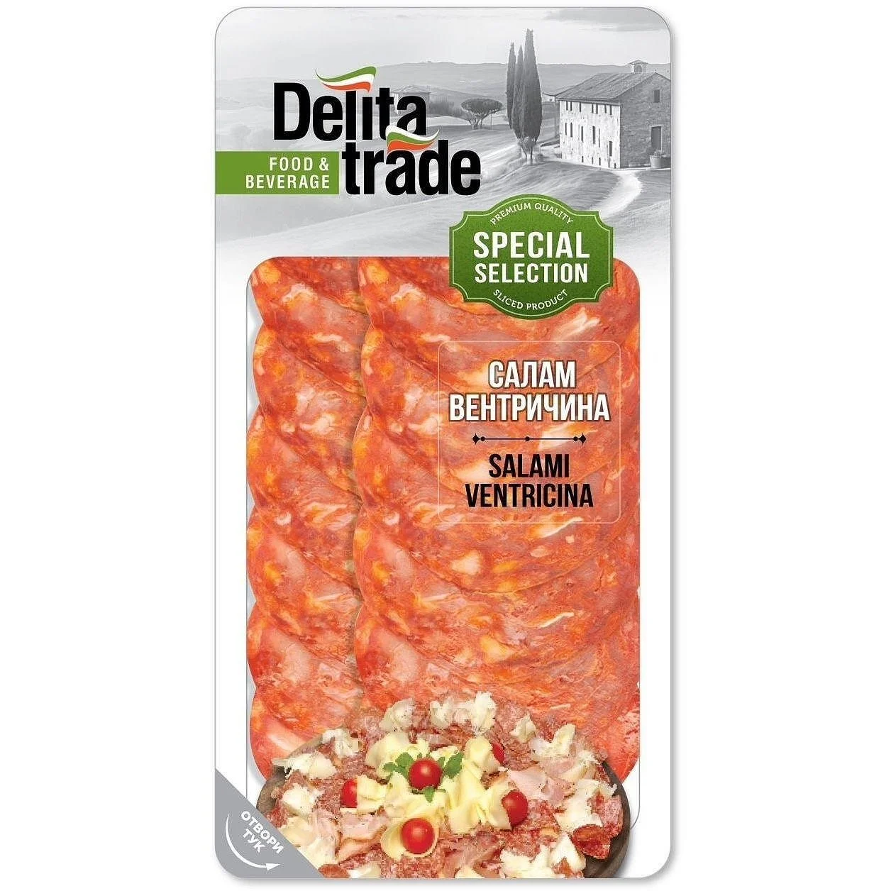 Салам Ветричина слайс 0,100 Delita Trade