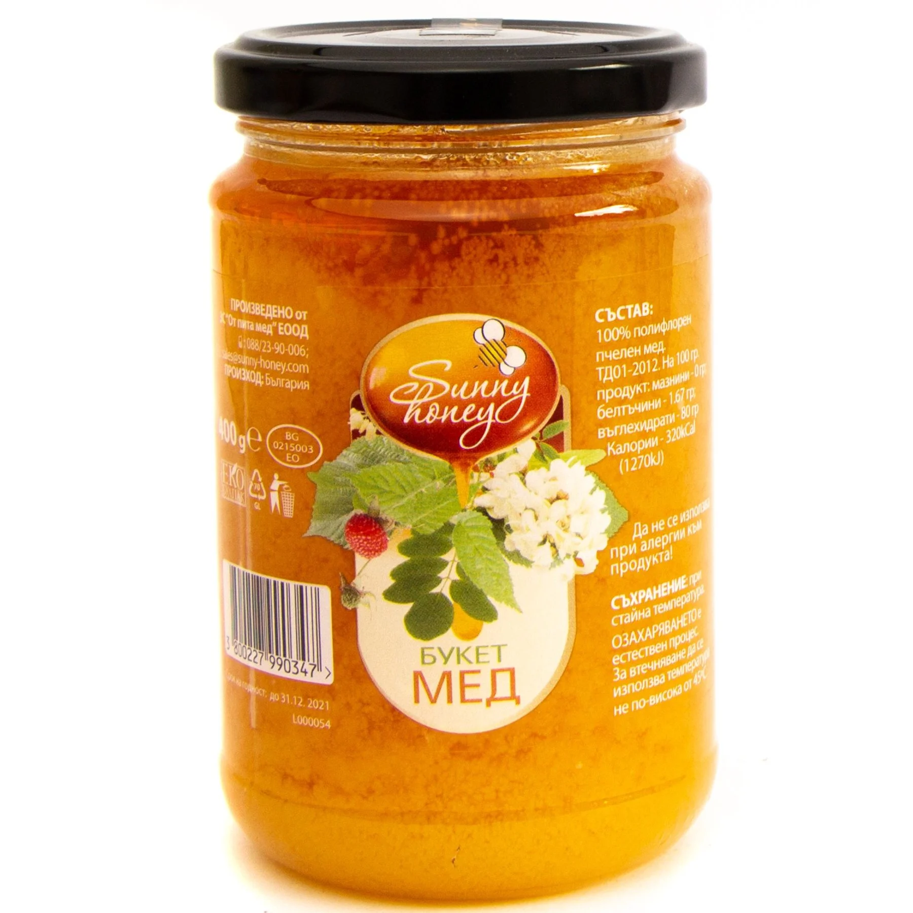 Пчелен мед 0,400 Букет Sunny Honey