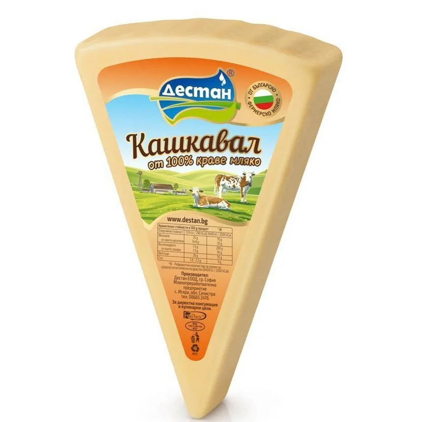 Кашкавал Дестан от краве мляко вакуум