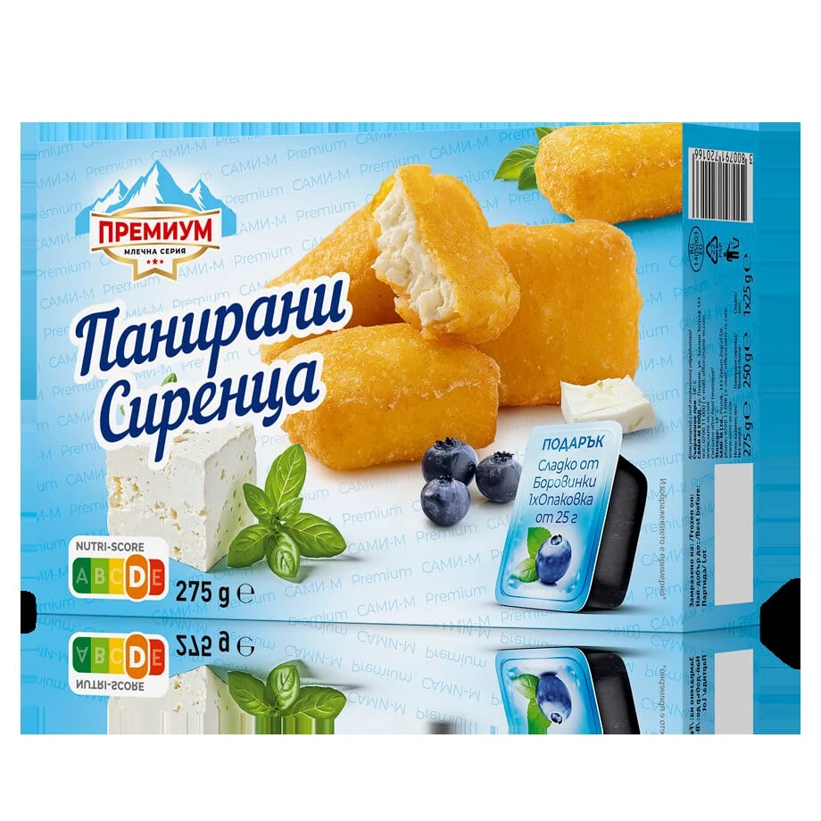 Панирани сиренца 0,275 Сами-М
