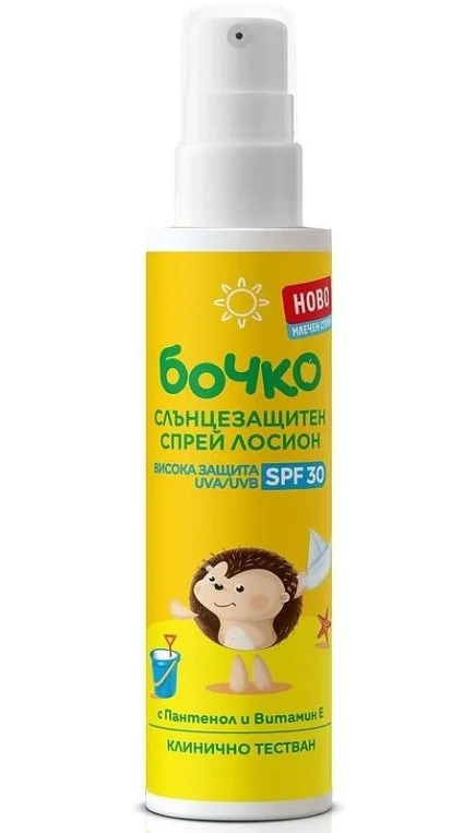 Бочко слънцезащитен спрей лосион SPF30 0,125