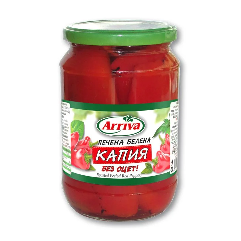 Печена белена капия 0,680 Arriva