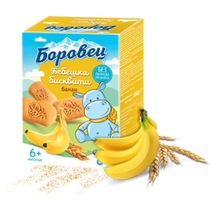 Бисквити бебешки с банан 0,100 Боровец