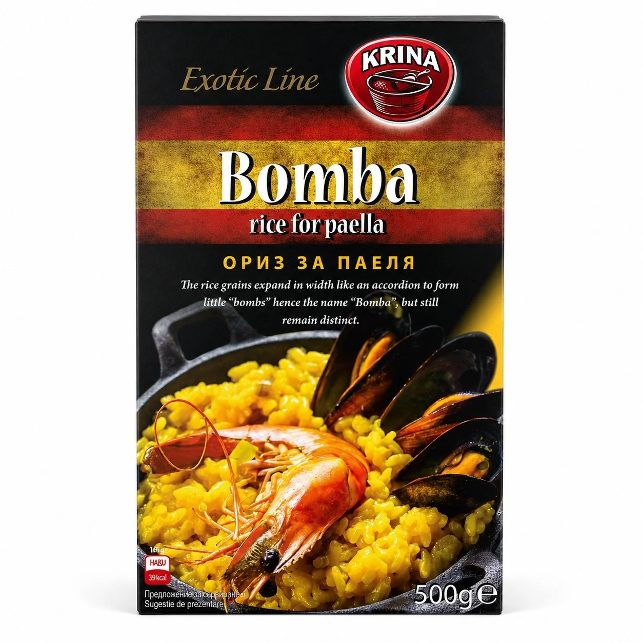 Ориз за Паеля Exotic Крина 0,500 кутия