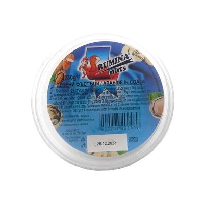 Печени Фъстъци 0,230 Rumina nuts