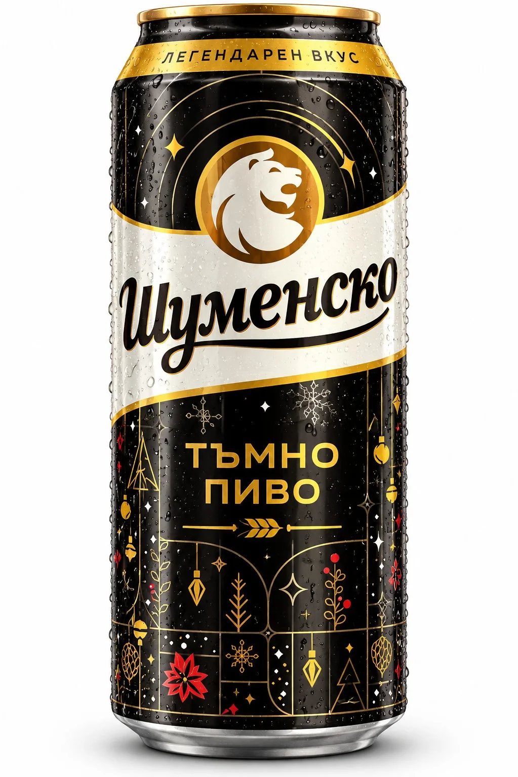 Бира Шуменско кен 0,500