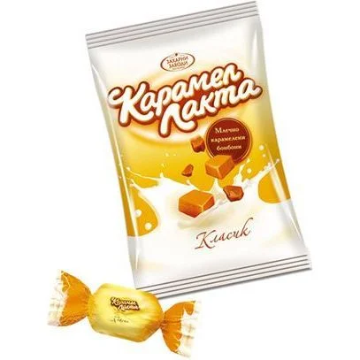 Бонбони Карамел лакта 0,120