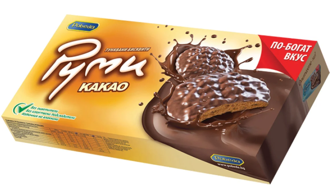 Бисквити Руми какао 0,155 Победа