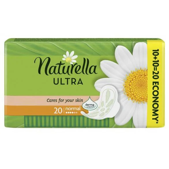 Дамски превръзки Naturella Ултра нормал 20 бр.