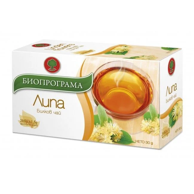 Чай Липов цвят 20 бр. Биопрограма