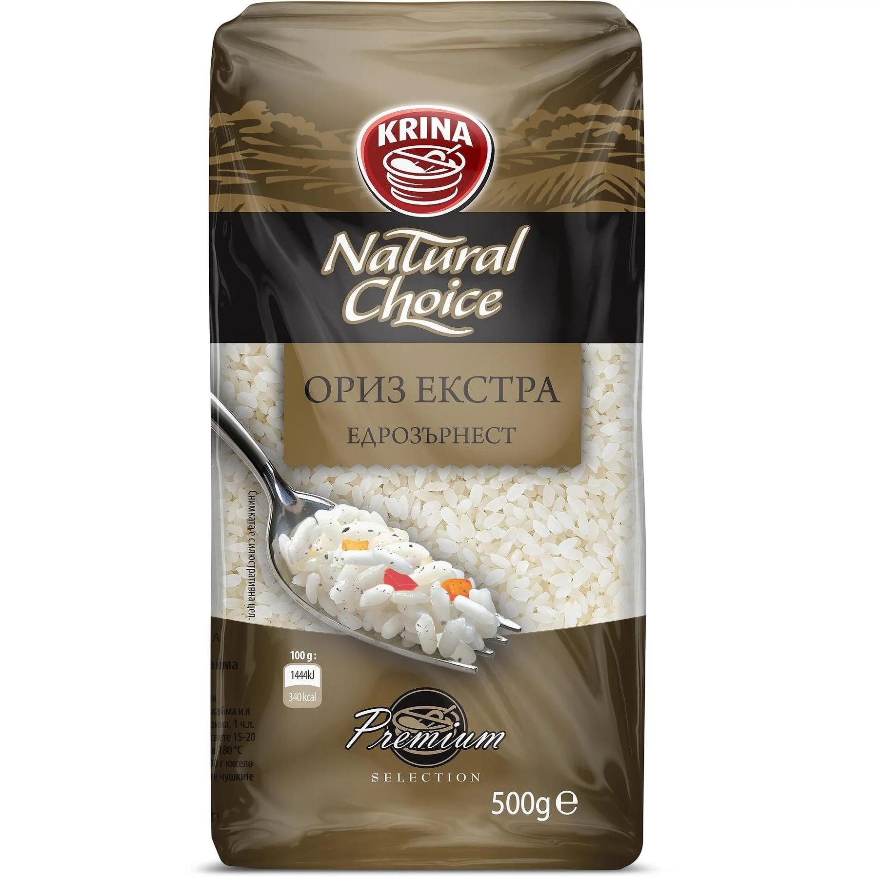 Ориз Екстра едрозърнест 0,500 Крина