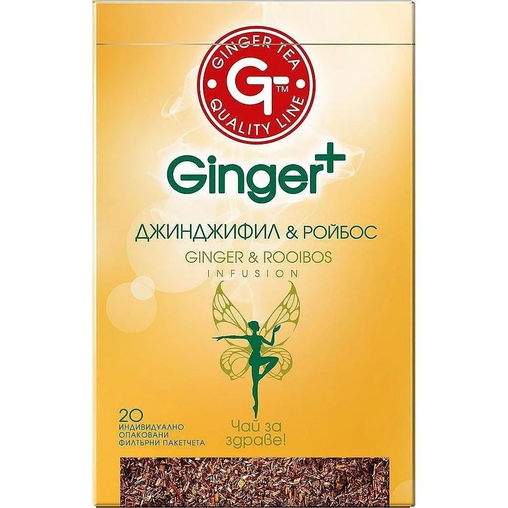 Чай джинджифил с жасмин 20 бр. Ginger Tea