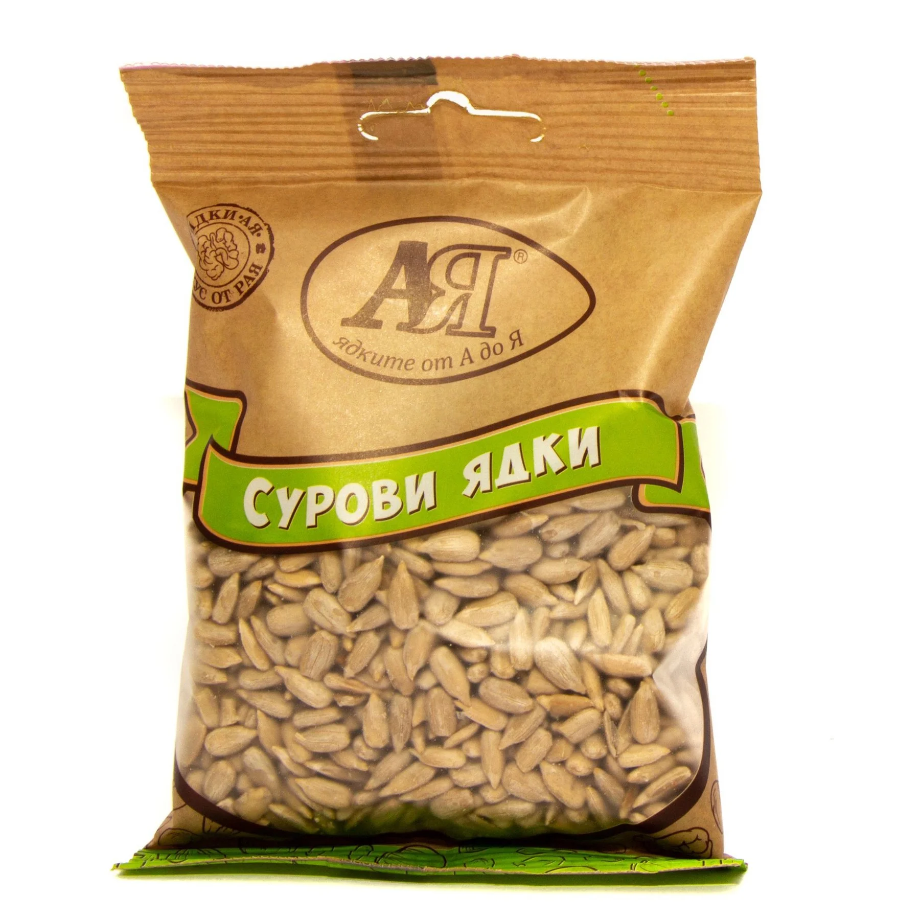 Слънчоглед печен белен 0,070 ядките от А до Я
