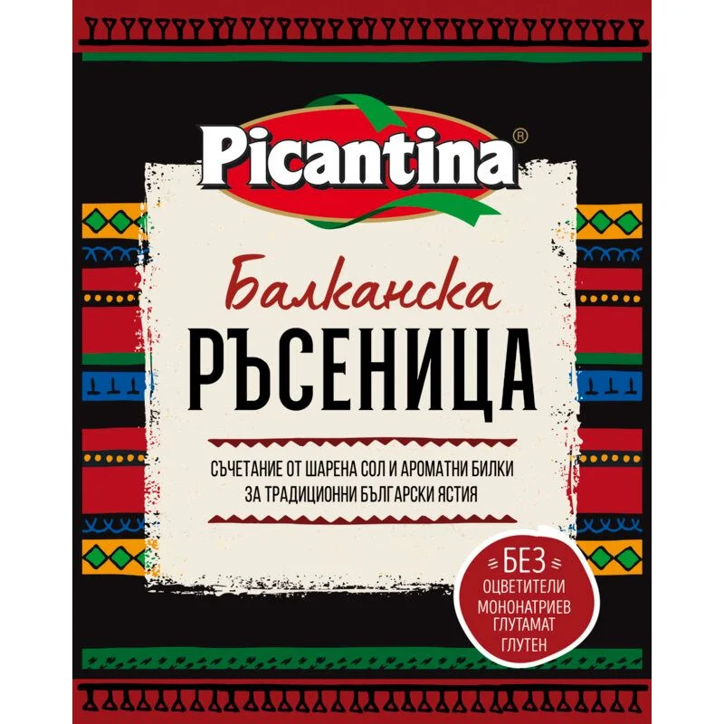 Балканска Ръсеница 0,060 Чефс Бест