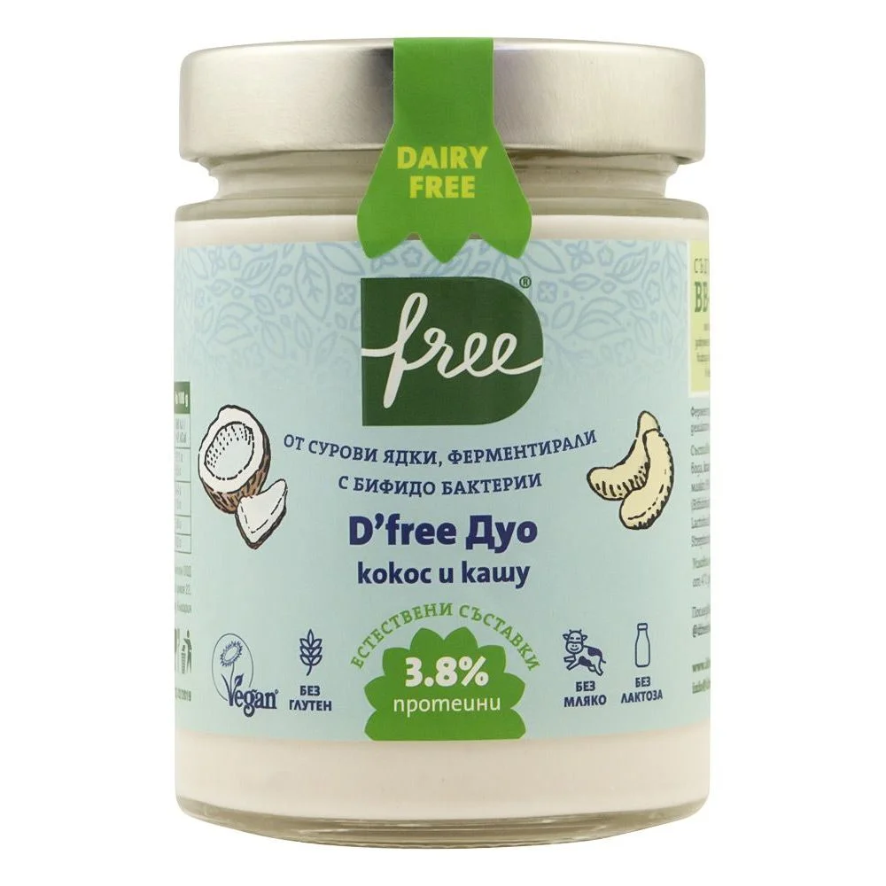 Деликатес от ядки D'Free Дуо 0,300