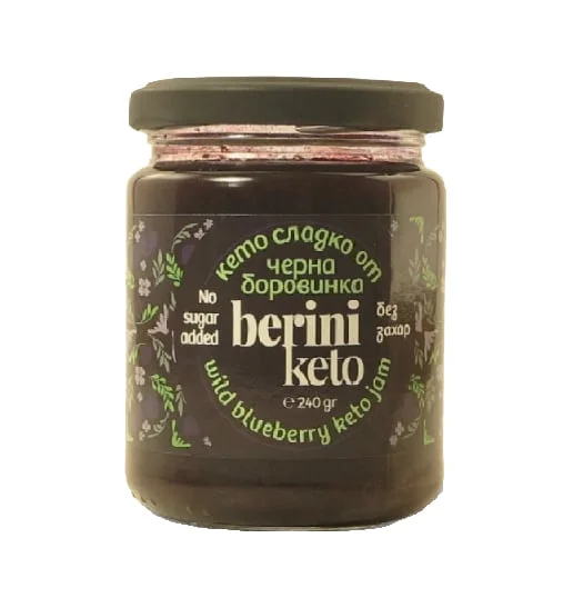 Кето сладко от черна боровинка 0.240 Berini