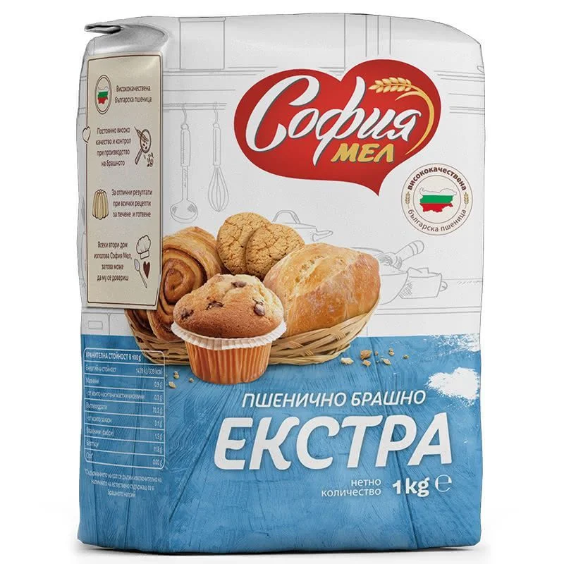 Брашно Софиямел екстра 1 кг.
