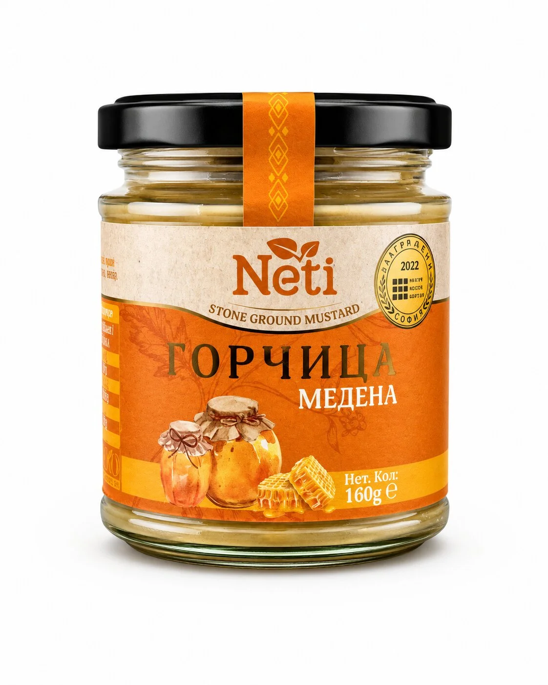 Горчица медена 0,160 Natural Technologies