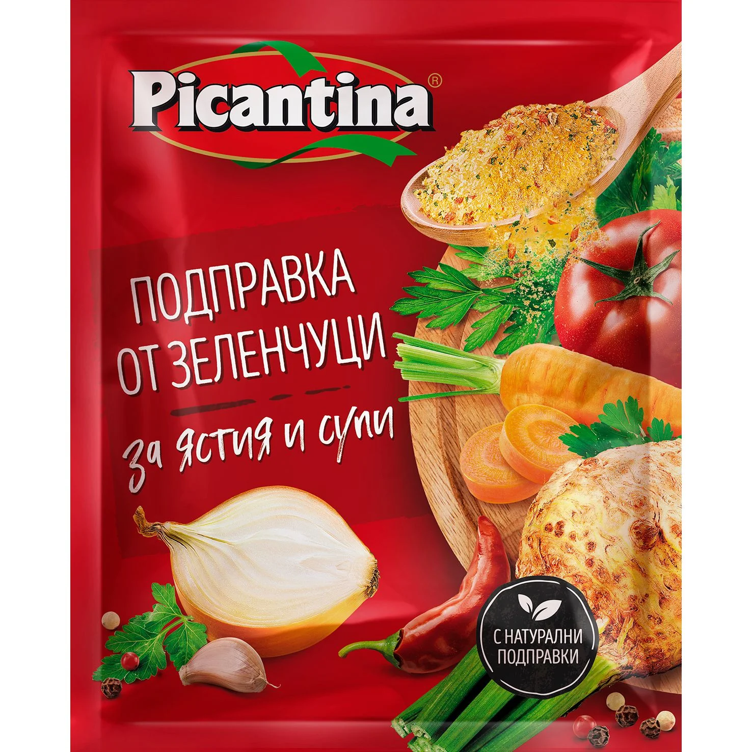 Пикантина подправка от зеленчуци за супа 0,090