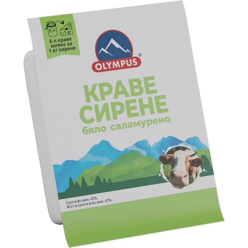 Сирене Краве 0,400 OLYMPUS