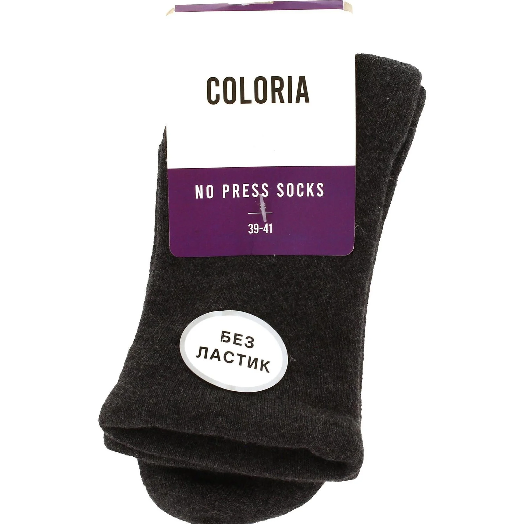 Чорапи Coloria класик 39-41 чифт