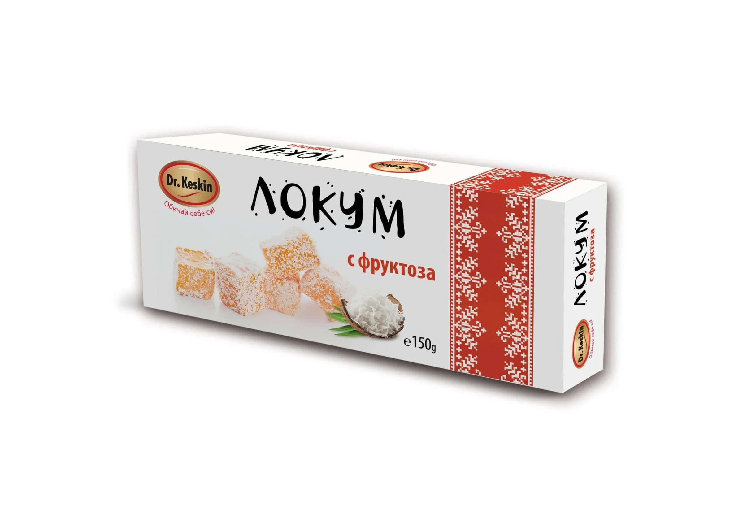 Локум с фруктоза 0,150 dr.Keskin