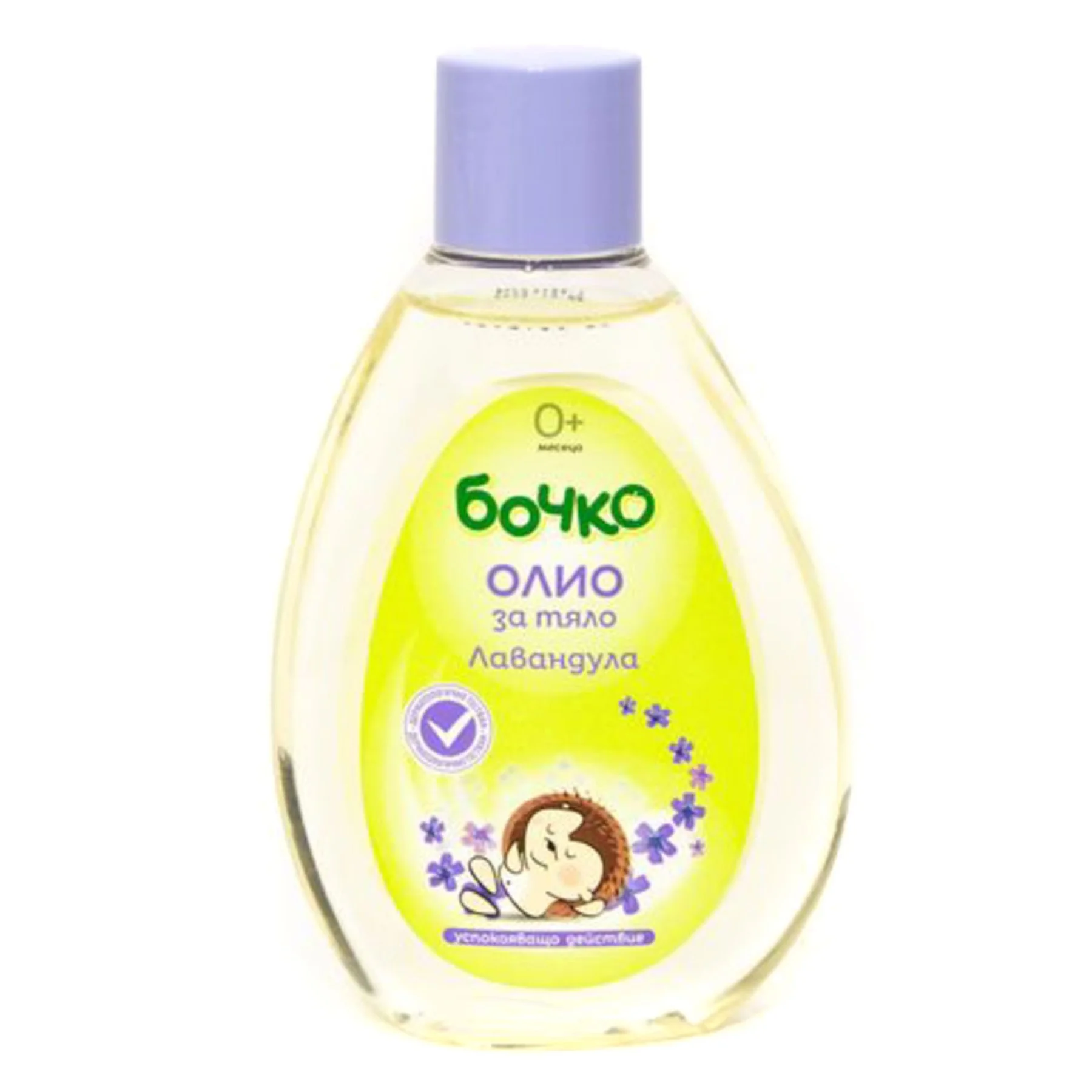 Бочко бебешко олио с лавандула 0,150