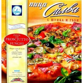 Силва пица шунка и гъби 0,380