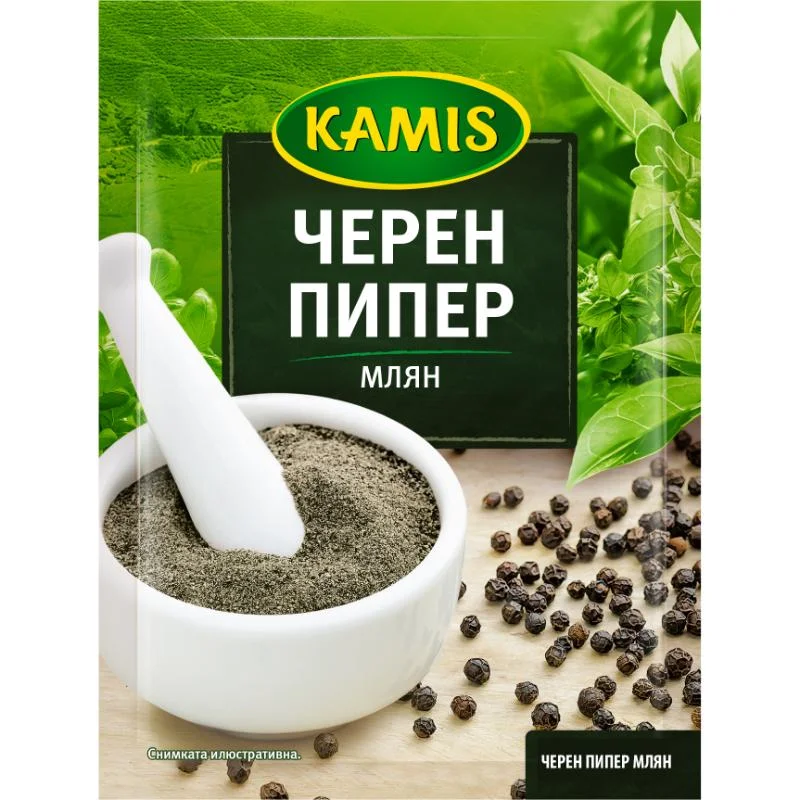 Черен пипер млян 0,020 Kamis