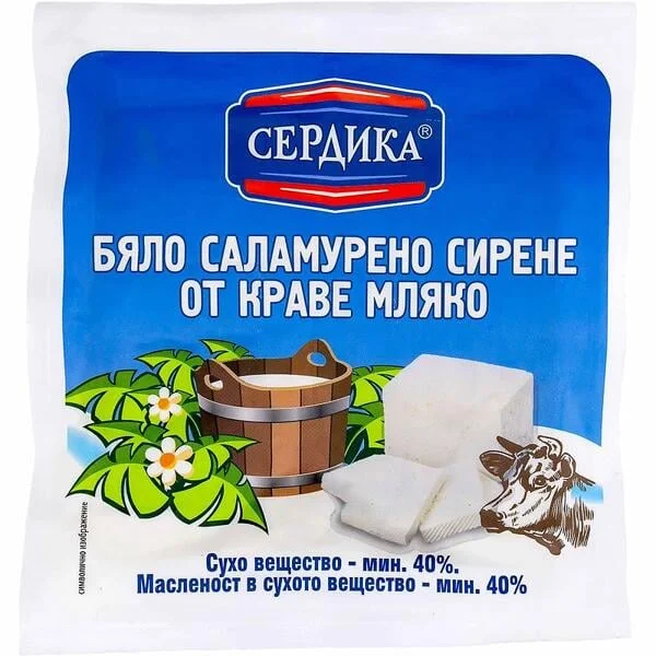 Краве сирене Сердика
