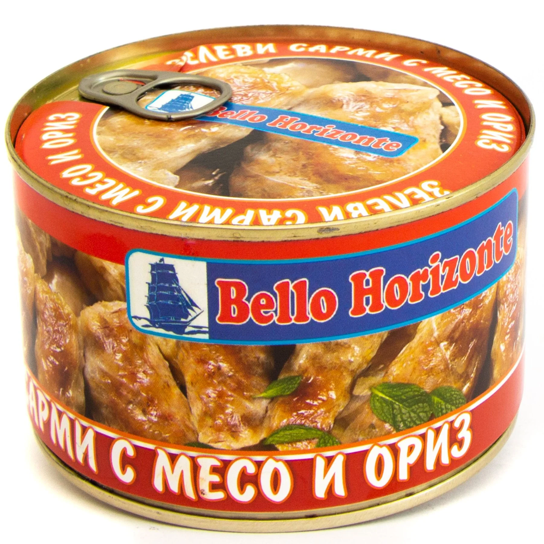 Зелеви сарми с месо 0,410 Bello Horizonte