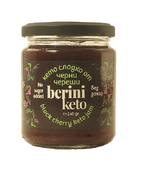 Кето сладко от черни череши 0.240 Berini