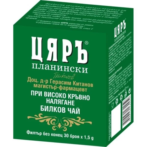 Чай Цяръ билков при високо кръвно налягане 30 бр.