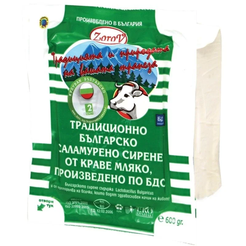 Сирене Краве 0,600 Пършевица