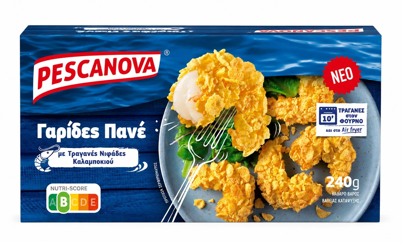 Скариди панирани в корнфлейкс замразени 0.240 Pescanova