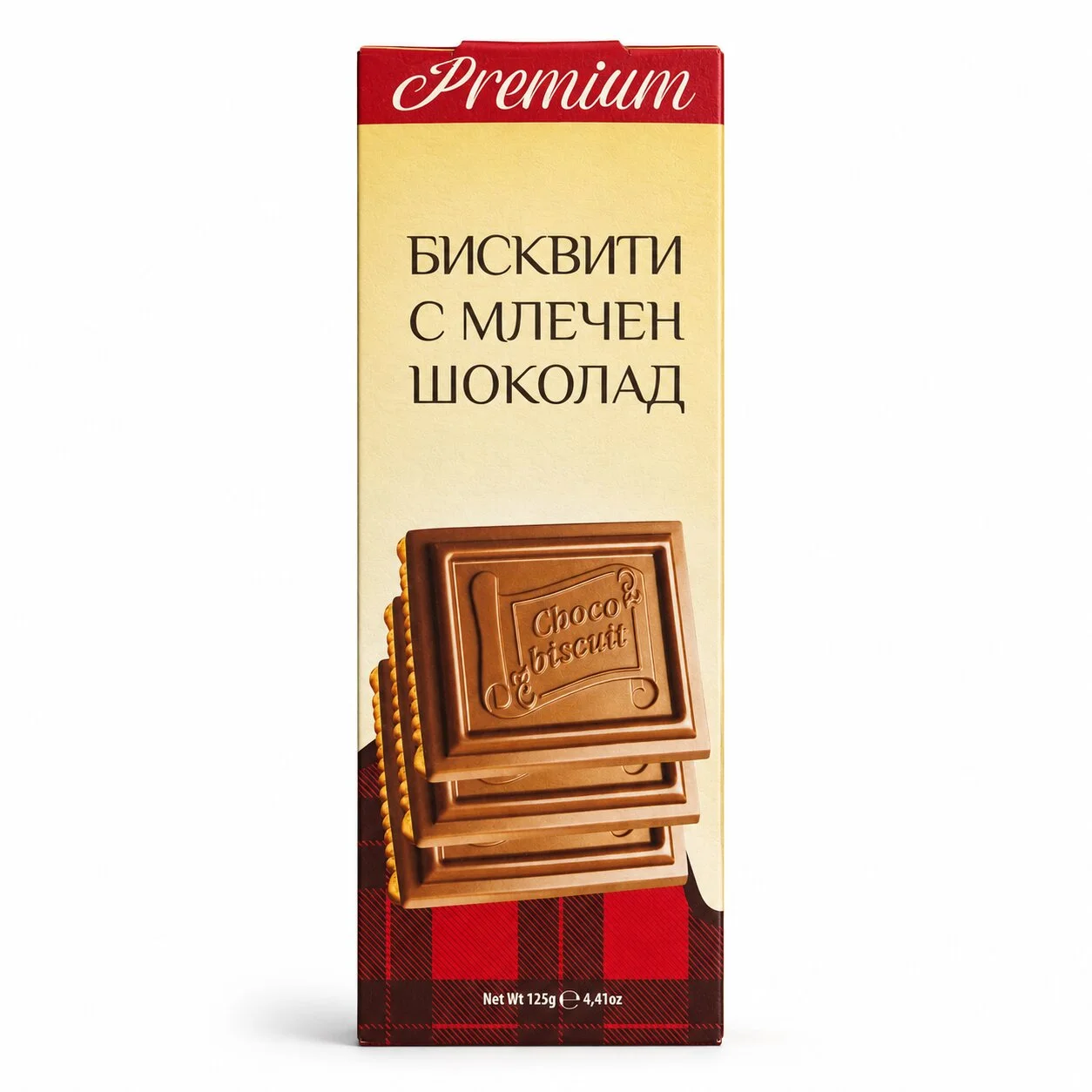 Бисквити Премиум маслени с шоколад 0,125 Суислион